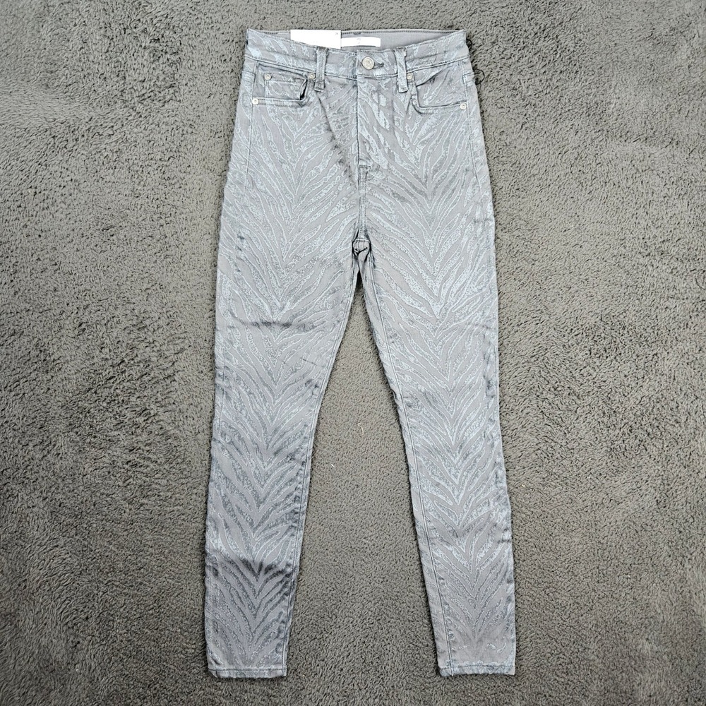 7 For All Mankind Womens Super Skinny Jeans Grey Zebra Metallic Animal‎ Print 24